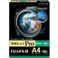 �x�m�t�B�����iFUJI�j �C���N�W�F�b�g�y�[�p�[ ��� �ʐ^�d�グ Pro A4 60�� WPA460PRO