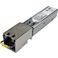 10GbE SR SFP+���W���[��