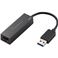 Windows&Mac���Ή� 1000BASE-T�Ή� USB3.0LAN�A�_�v�^�[/�u���b�N
