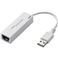 Windows&Mac���Ή� 100BASE-TX�Ή� USB2.0LAN�A�_�v�^�[/�z���C�g