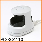 日立製作所(HITACHI) 指静脈認証 PC-KCA110 (パスワード入力に代わり指をかざし認証Windowsログオン等行う生体認証装置)