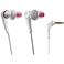 I[fBIeNjJ SOLID BASS Ci[C[wbhz zCg ATH-CKS770 WH