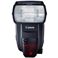Lm Xs[hCg 600EX II-RT 1177C001