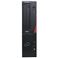 FUJITSU ESPRIMO D552/KX iCeleronG1840/2GB/500GB/Smulti/7Pro32i8.1DGj/Of Psnl2013j FMVD1306GP