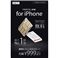 FREETEL uFREETEL SIM for iPhonevʘbt SIMz A010K01-i