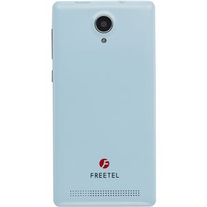 FREETEL Priori3 LTE ミントブルー FTJ152A-Priori3-MT