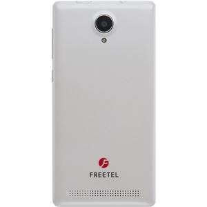 FREETEL Priori3 LTE パールホワイト FTJ152A-Priori3-WH