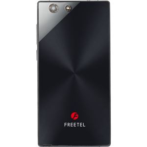 FREETEL 雅 ブラック FTJ152C-Miyabi-BK