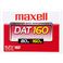 maxell DDSf[^J[gbWi8mme[vj ^CvDAT160i80GB/k160GBj1pbN DAT160 XJ B
