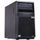LenovoiIBMj System x3100 M5 f PAP t@[XgEZNg 5457PAP