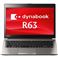  dynabook R63/PFCorei7-5500U/4GB/256GB_SSD/13.3_HD/hCu/7Pro DG/Office  PR63PCAA347AD71