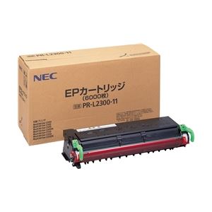 NEC EPカートリッジ PR-L2300-11