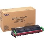 NEC EPカートリッジ PR-L2300-11の詳細ページへ