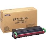 NEC EPカートリッジ PR-L2300-12の詳細ページへ