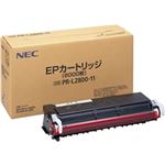 NEC EPカートリッジ PR-L2800-11の詳細ページへ