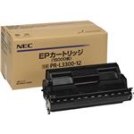 NEC EPカートリッジ PR-L3300-12の詳細ページへ