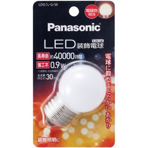 パナソニック(家電) LED装飾電球 0.9W (電球色相当) LDG1LGW