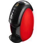 ネスレ ネスカフェ ゴールドブレンド 「バリスタ」 レッド PM9631Rの詳細ページへ