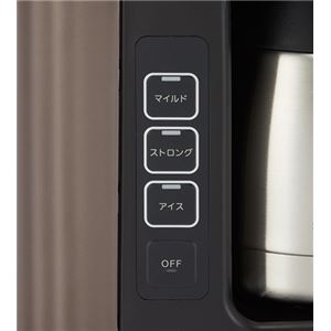 タイガー魔法瓶 コーヒーメーカー 真空ステンレスサーバータイプ カフェブラック ACE-S080KQ