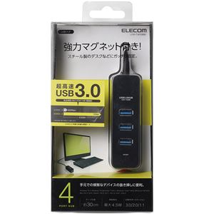 エレコム USB3.0ハブ/マグネット付/バスパワー専用/4ポート/ブラック U3H-T405BBK