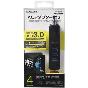 エレコム USB3.0ハブ/ケーブル直生え/セルフパワー/マグネット/4ポート/ブラック U3H-T410SBK