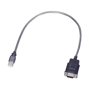エレコム USB to シリアル変換ケーブル/USBオス・RS-232C用/グラファイト UC-SGT1