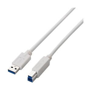 エレコム USB3.0ケーブル(A-B)/2.0m/ホワイト USB3-AB20WH