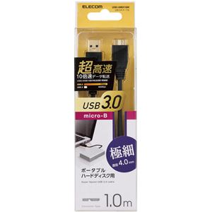 エレコム 極細USB3.0ケーブル(A-microB)/1.0m/ブラック USB3-AMBX10BK
