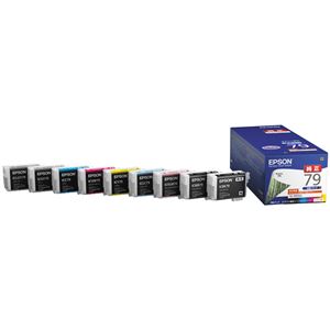 エプソン SC-PX5V2用 インクカートリッジ(9色パック) IC9CL79