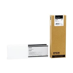 エプソン インクカートリッジ フォトブラック 700ml (PX-H10000/H8000用) ICBK58