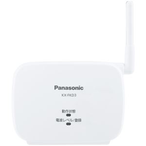 パナソニック(家電) 中継アンテナ KX-FKD3