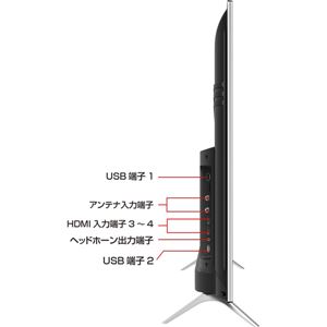 TCL 40型地上・BS・110度CSデジタルハイビジョン液晶テレビ 40D2901F