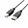[ELECOM�i�G���R���j] ���ʑ}��USB�P�[�u���iA-B�j U2C-DB20BK