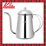 カリタ／Kalita 細口ポット 0.7L