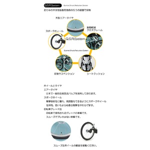 A-KIDSベビーカーJPN　ダイヤモンドブラック【日本製】