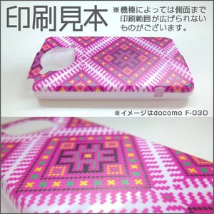 カラーA ハードケース iPhone5/iPhone5 ケース/アイフォン5/ハードケース/ハード/ 対応 カバー ジャケット 携帯ケース phone5_a00_103a_a