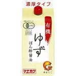 i܂Ƃߔj}GJ L@䂸ۂ|ݖ 200ml~8Zbg
