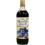 �i�܂Ƃߔ����j��c�n�j�[ �u���[�x���[100%�W���[�X 720ml�~3�Z�b�g