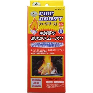 （まとめ買い）キャプテンスタッグ ファイアブースト パック燃料 25G&times;5セット