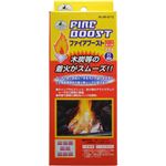 （まとめ買い）キャプテンスタッグ ファイアブースト パック燃料 25G&times;5セットの詳細ページへ