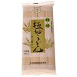 �i�܂Ƃߔ����j�_��ɍׂ��ǂ� 360g�~21�Z�b�g
