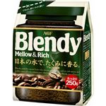 i܂ƂߔjufB E&b`  250g~8Zbg