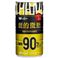 yP[X̔zɓ Wcoffee I 90%Jbg 185g~30{