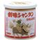 i܂ƂߔjnV^DELUXE 250g~4Zbg