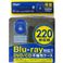 �i�܂Ƃߔ����jDigio2 Blu-ray�Ή�DVD/CD�s�D�z�P�[�X ���� 110����(220�����[) �u���b�N BD-002-110-BK�~2�Z�b�g