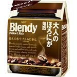 i܂ƂߔjufB E&b` l̂قɂ  180g~8Zbg