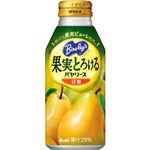 yP[X̔zʎƂ낯o[X m 400g~24{