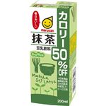 i܂ƂߔjyP[X̔z}T  J[50%It 200ml~24{~2Zbg