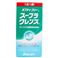 IveBEt[ X[vNY 5ml YP[Xt