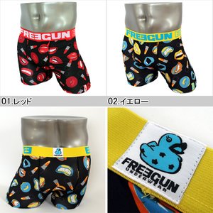 FREEGUN(フリーガン) ボクサーパンツ メンズ アンダーウェア インナー 男性下着 下着 メンズボクサーパンツ ギフト プレゼント 誕生日プレゼント FG27/LIPS  840002 (02.イエロー Lサイズ)